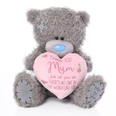10" Mum Verse Heart Me to You Bear £11.99